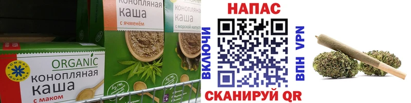 Cannafood марихуана  Соликамск 