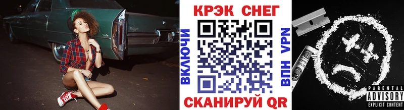 Cocaine 99%  Соликамск 