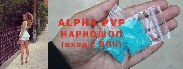 дживик Алексин