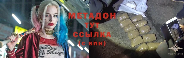 крисы Алексеевка