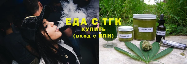 мяу мяу мука Алзамай