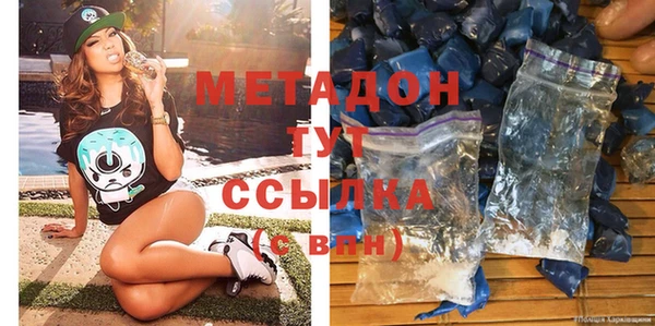 дживик Алексин