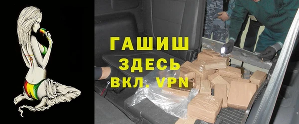 крисы Алексеевка