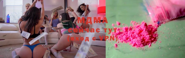 мяу мяу мука Алзамай