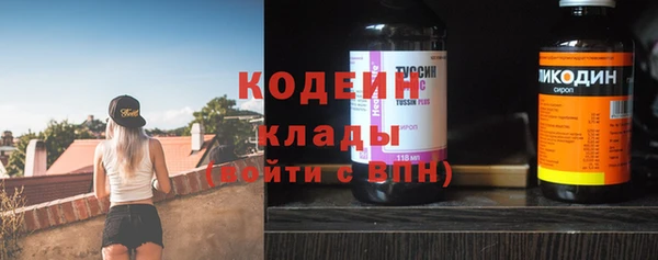 меф Абаза