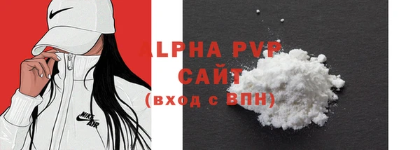 меф Абаза