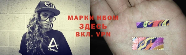 меф Абаза
