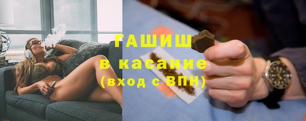 крисы Алексеевка