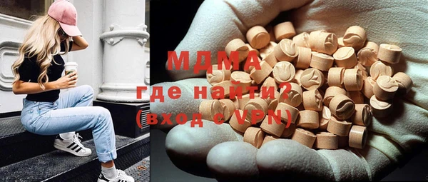 крисы Алексеевка