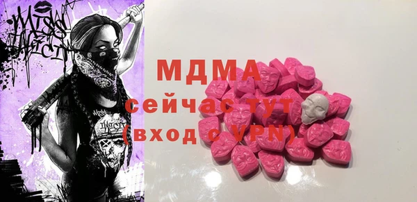 крисы Алексеевка