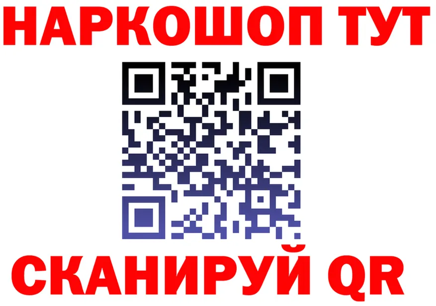 ГАШ Premium сайт это МЕГА Соликамск