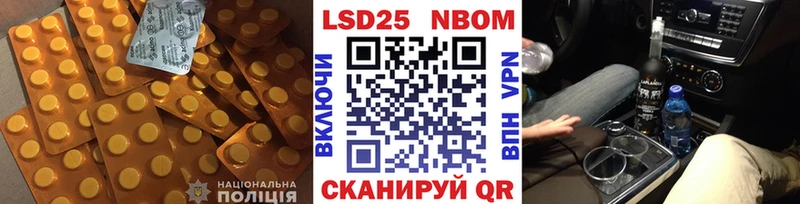 ЛСД экстази ecstasy  Соликамск 