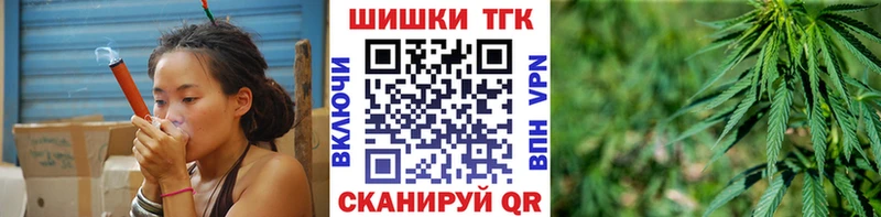 купить наркотики цена Соликамск Конопля LSD WEED